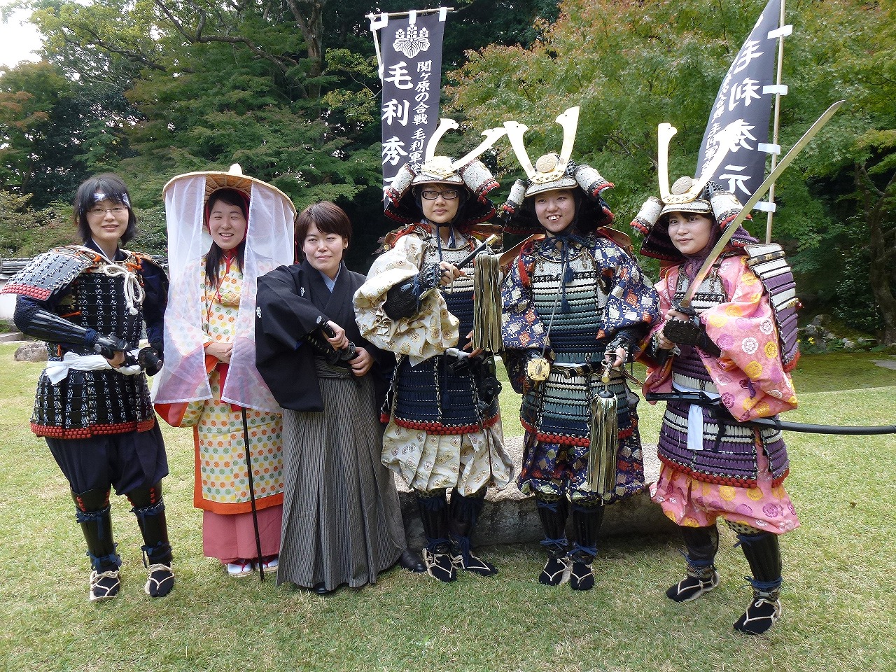 Samurai Experience at the Site of the Duel Between the Two Most Famous Samurais in Japan