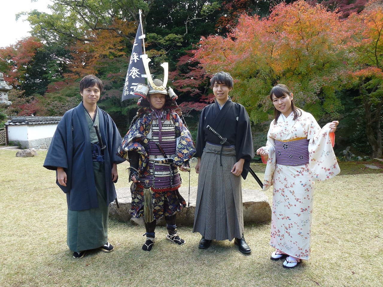 Samurai Experience at the Site of the Duel Between the Two Most Famous