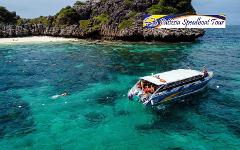 Snorkelling Trip : Koh Rok & Koh Haa by Speed Boat