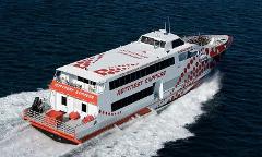 REX B-Shed Fremantle Ferry Ticket - ONE WAY