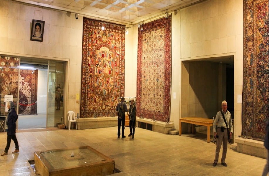 Iranian National Carpet Museum