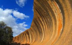 WAVE ROCK FULL DAY SAFARI TOUR