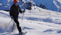 Snowshoeing Trail Pass & Rentals