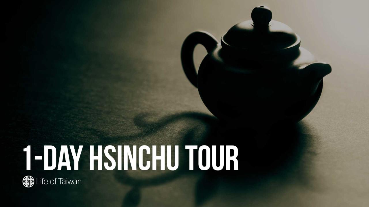 1-Day Private Tour of Hsinchu and the Hakka Heartland