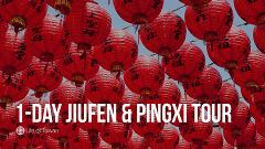 1-Day Private Tour of Jiufen and Pingxi