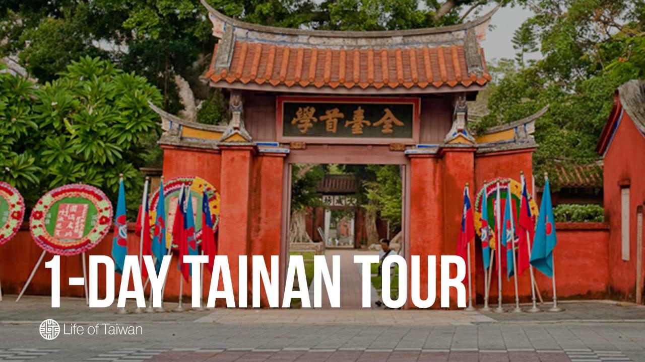 1-Day Private Tour of Tainan, Taiwan