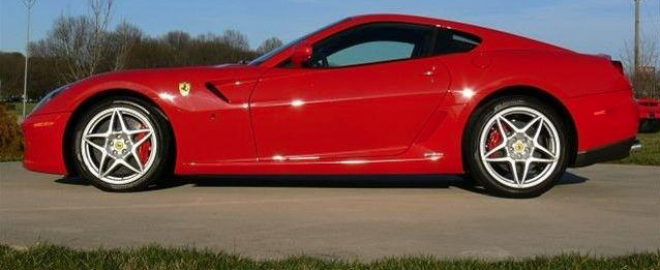 Exotic Car Drive, Villa Park