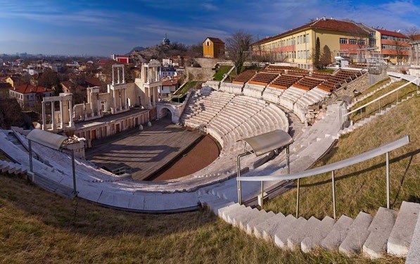 Plovdiv full day trip (English speaking guide)