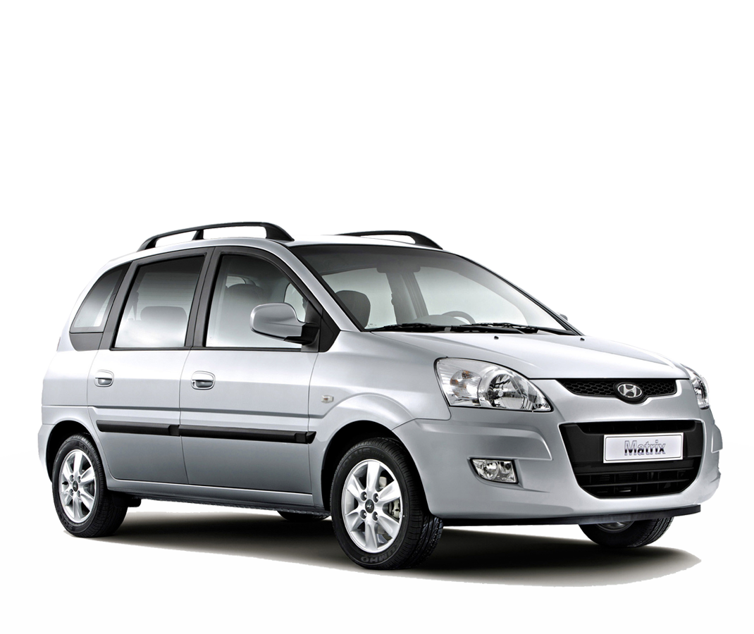 Sofia Airport to Bansko Private Transfer