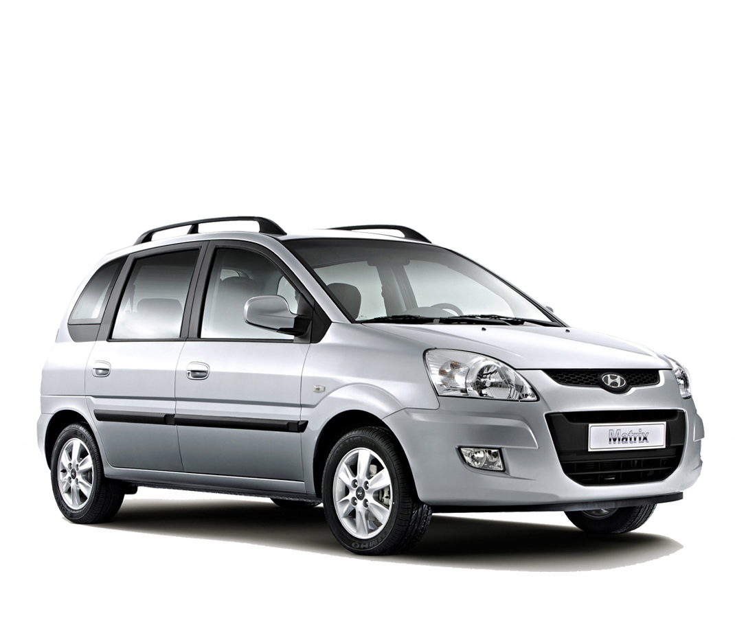 Bansko to Sofia Airport Private Transfer: 1-3 People