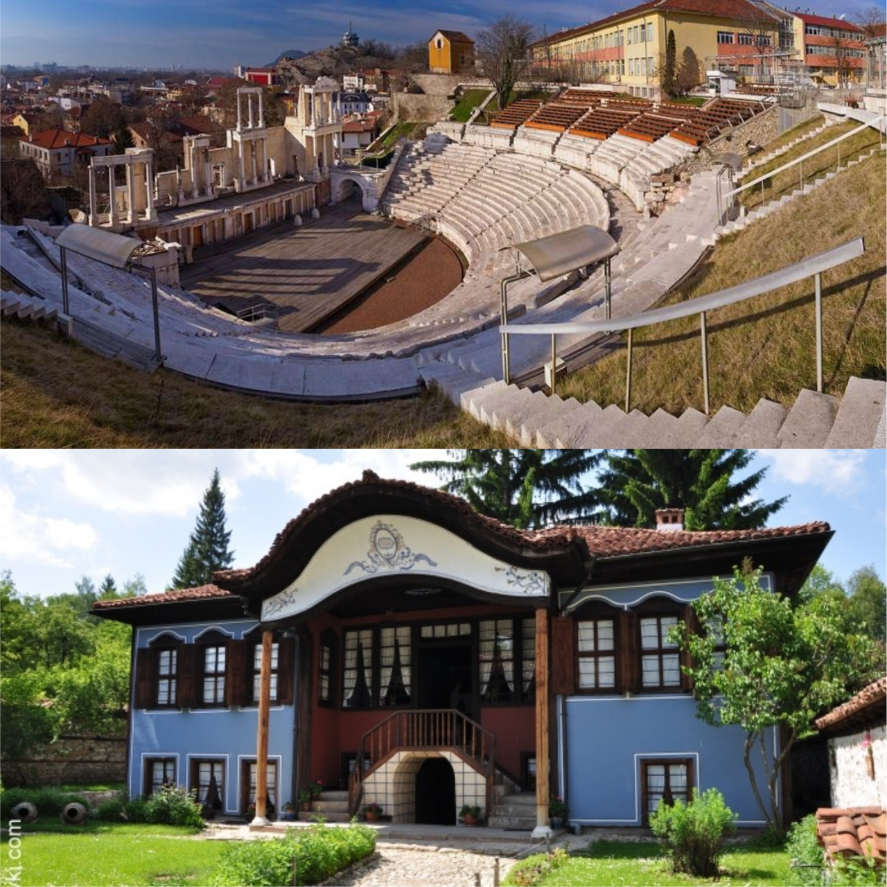 Plovdiv + Koprivshtitsa