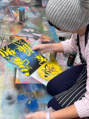 Kids Holiday Workshop - Stencil Street Art