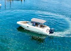 25' Nauticstar Bowrider Self-Driving Boat Rental (MAX 10  people*)
