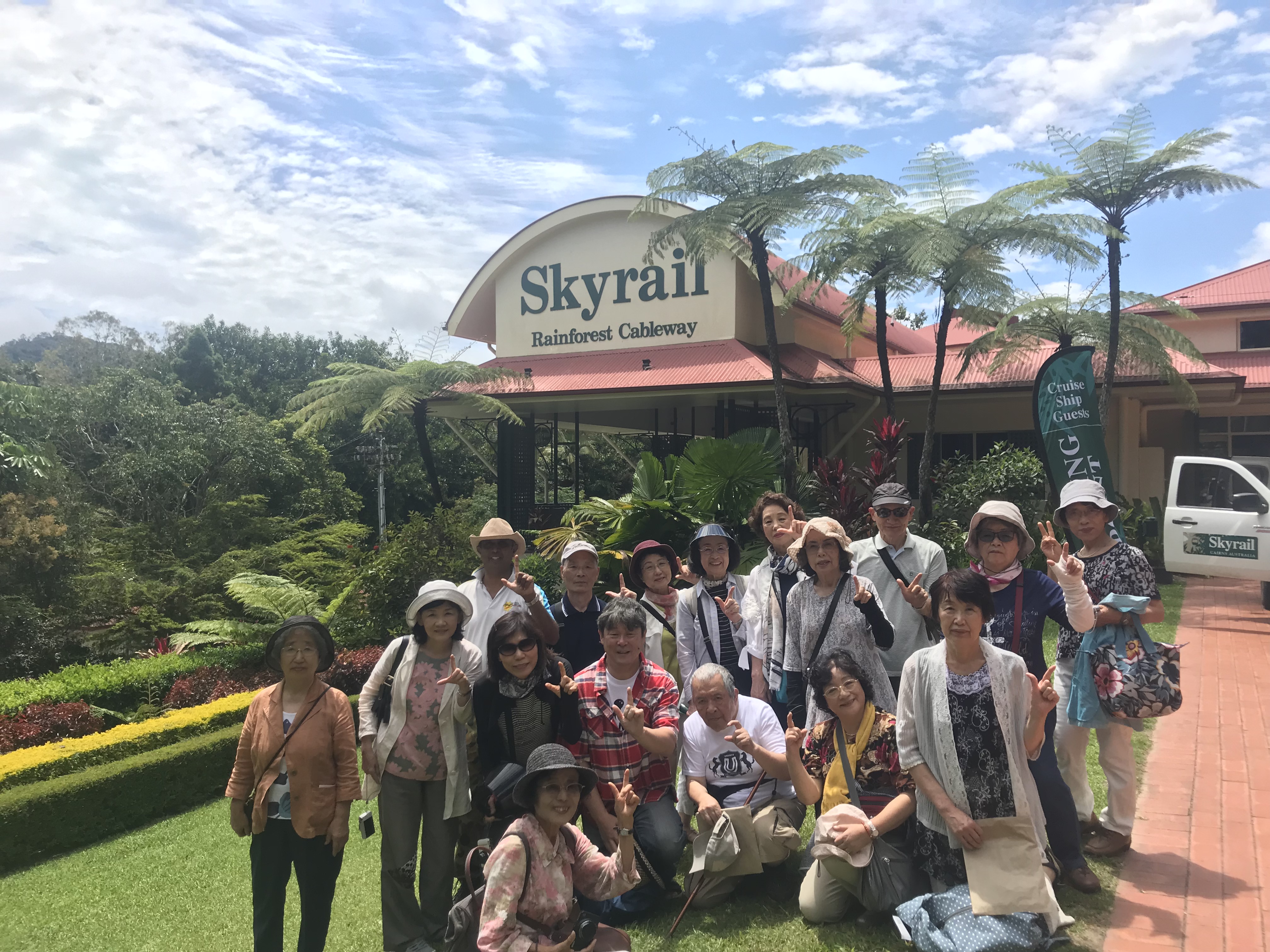 キュランダ観光デラックス（スカイレール・アーミーダック・ワイルドライフパーク・キュランダ列車）