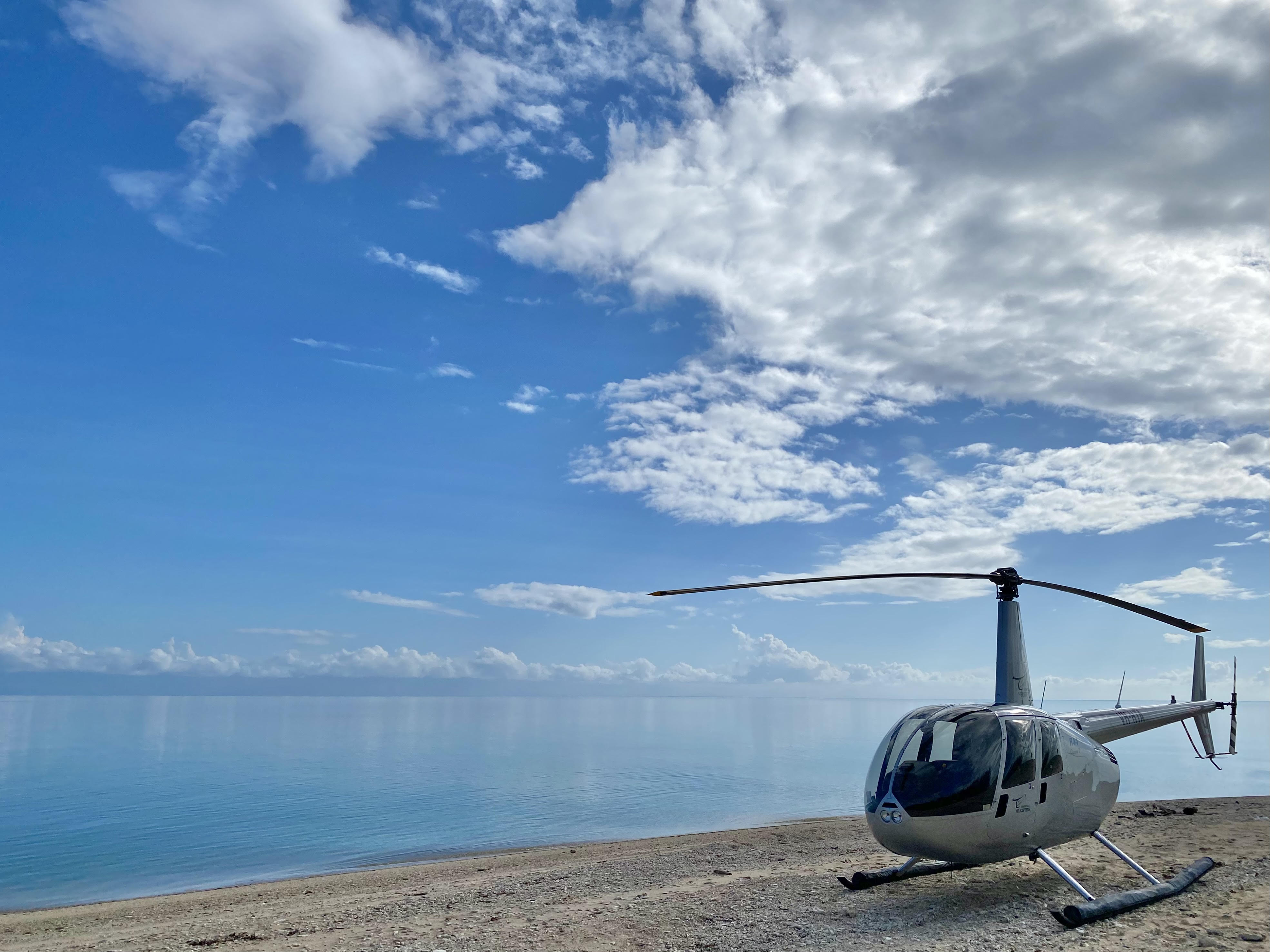 '9 Islands' Scenic Experience