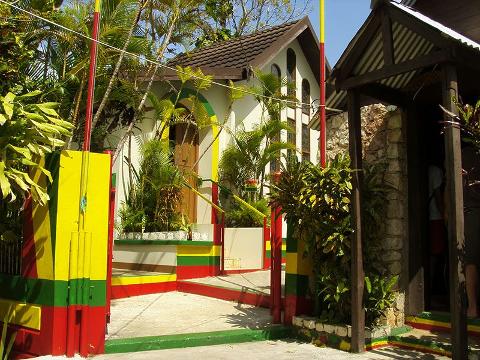 9ea575d32b1044109669856ffb8dee39shore_excursions_bob_marley_tour_4_800x600