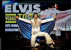 August 22, 2026 2:30PM ELVIS Orange Blossom Opry