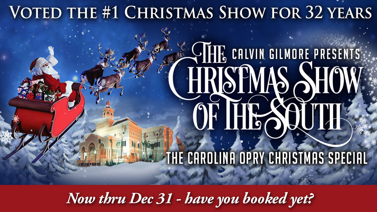 Myrtle Beach Christmas Experience Package Join The Fun Reservations