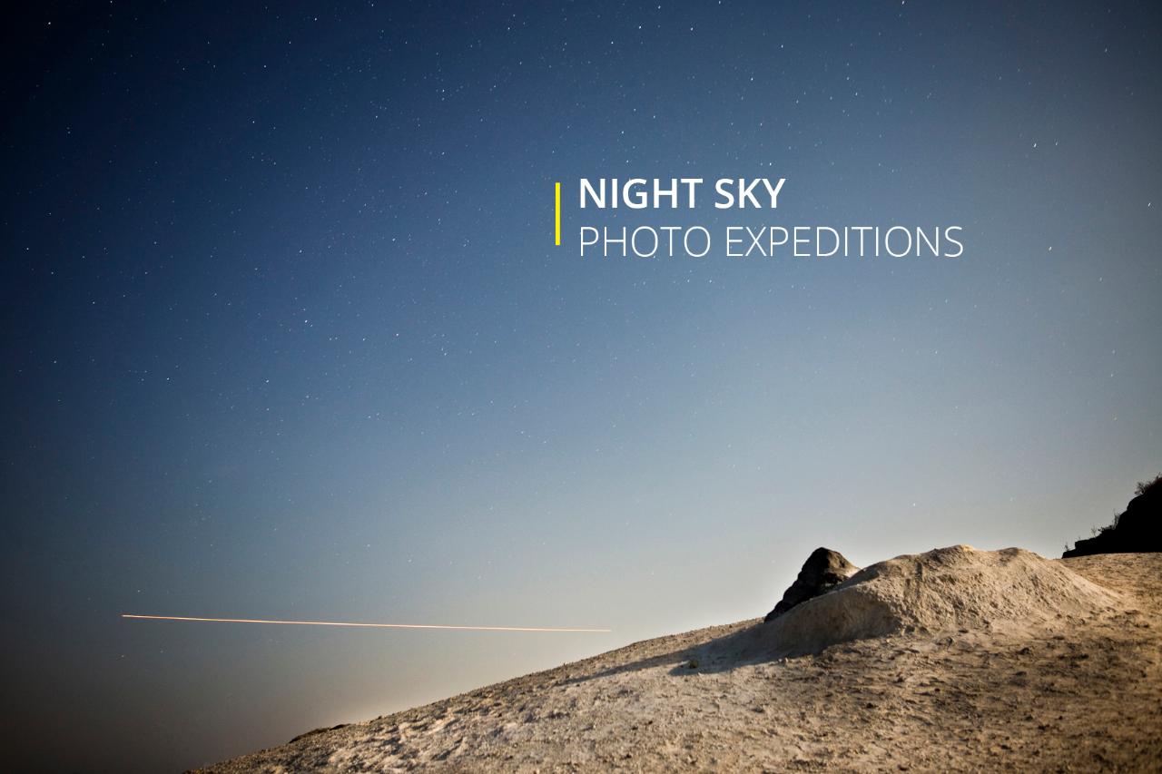 Night Sky Photo Expedition