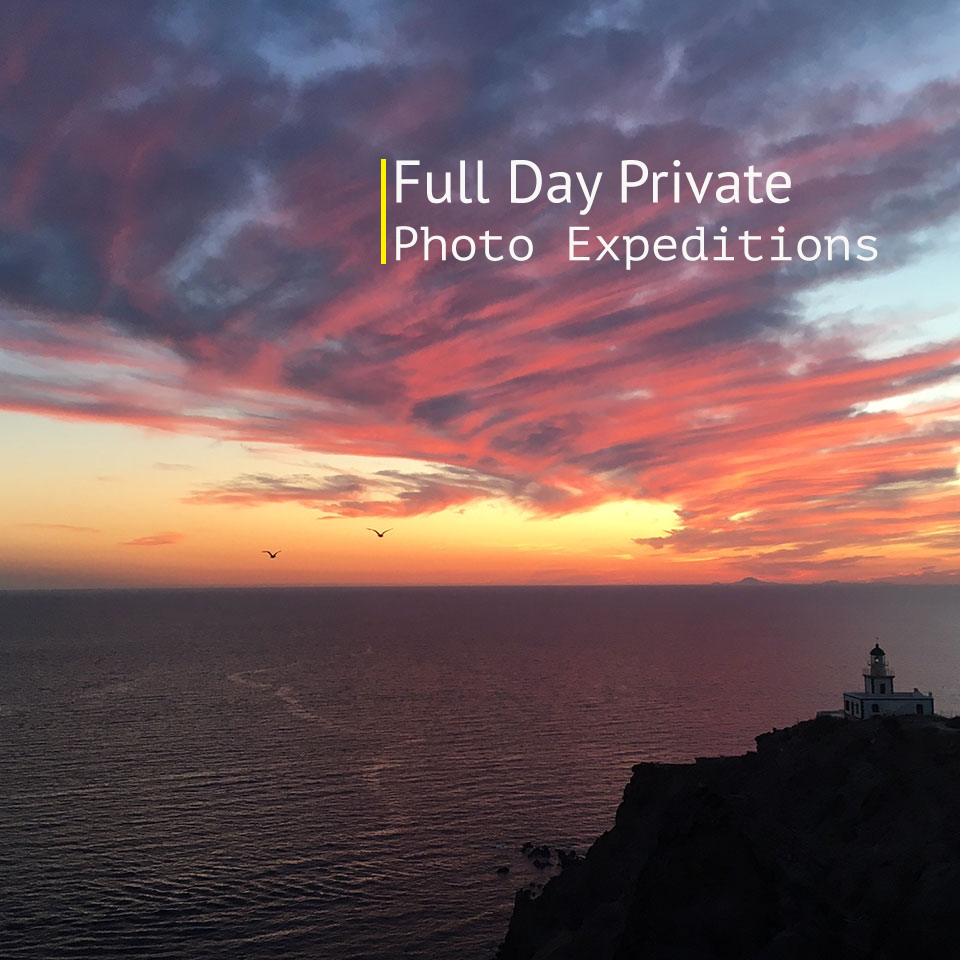 Full Day Photo Expedition