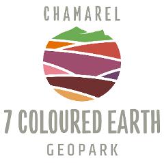 Chamarel 7 Coloured Earth Entrance Ticket (Non-Resident)